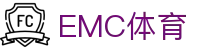EMC易倍(中国区)官方网站